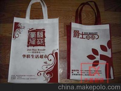 大鑫無紡布袋廠 無紡布袋、浙江牛津布袋、禮品袋圖片,大鑫無紡布袋廠 無紡布袋、浙江牛津布袋、禮品袋圖片大全,蒼南縣大鑫制袋廠-