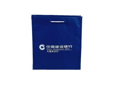 【特價批發】2012手提式無紡布袋廠家直銷,歡迎來電咨詢圖片,【特價批發】2012手提式無紡布袋廠家直銷,歡迎來電咨詢圖片大全,平陽縣全盛工藝品廠-16-