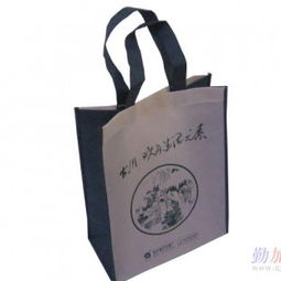 遼寧廠家供應(yīng)無紡布袋覆膜無紡布袋供應(yīng)商 河北雄縣興業(yè)無紡布袋公司