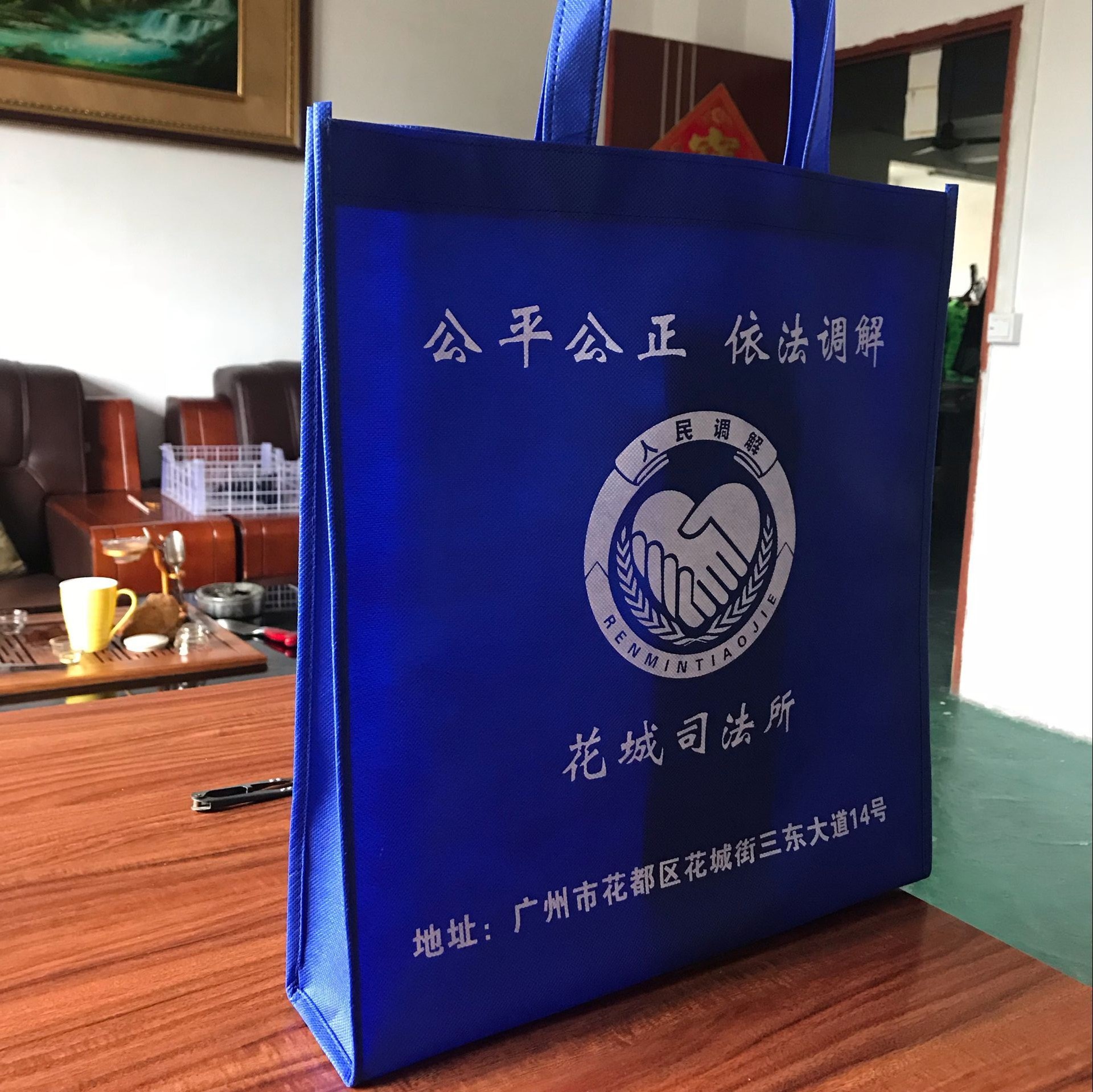 無紡布袋子展會定做手提袋廣告購物袋定制環保袋印字logo加急訂做