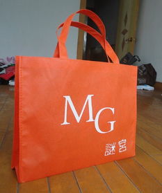 供應南寧無紡布袋廠家 南寧環保購物袋印刷加工廠