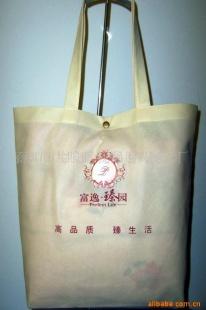 供應深圳無紡布制品 環保無紡布袋 廣告袋 禮品袋 ,供應深圳無紡布制品 環保無紡布袋 廣告袋 禮品袋 生產廠家,供應深圳無紡布制品 環保無紡布袋 廣告袋