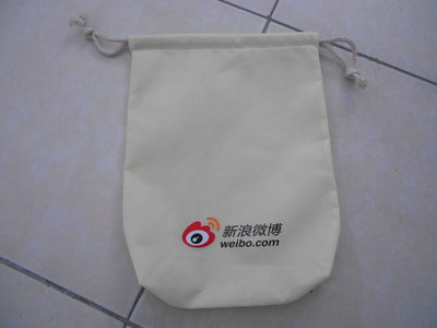 【工廠大批量定制購物不織布袋 無紡布袋 超市無紡布袋 深圳手袋廠】價格,廠家,圖片,深圳市昌源泓手袋廠-