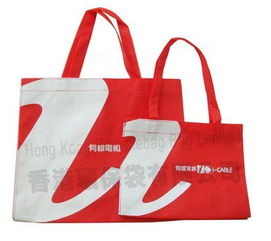2018最新116個有關無紡布之價格及商戶聯絡資訊 hk 88db.com