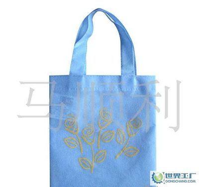 主營產品_馬順利(個人會員)