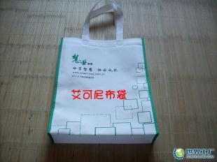 供應天津無紡布袋廠家,購物袋廠家_包裝_世界工廠網中國產品信息庫