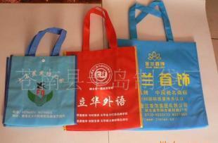供應無紡布袋 折疊 優質生產廠家 供應 深圳 蘇州 臨沂 海口_包裝_世界工廠網中國產品信息庫