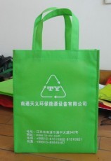 產品展示