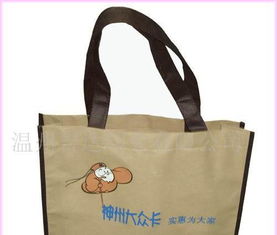 無紡布袋