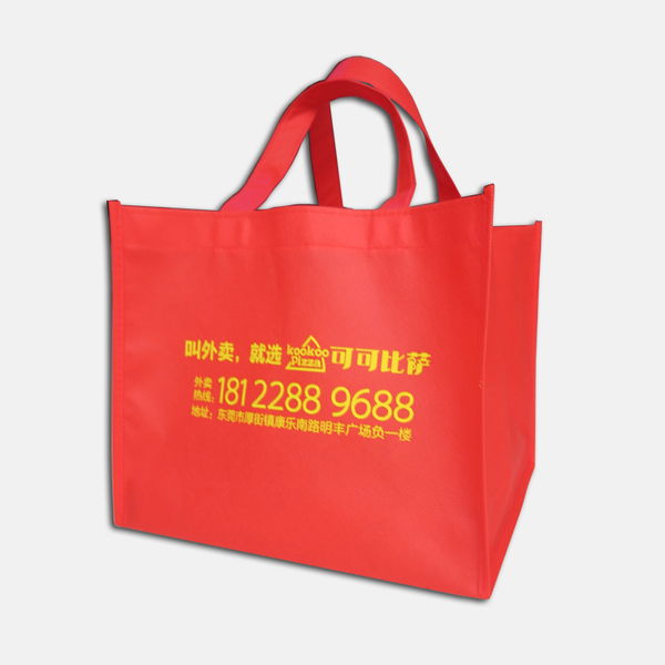 常見的一些無紡布袋尺寸