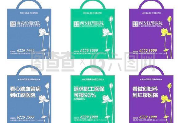 無紡布袋圖片