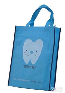 東莞無紡布袋廠家定做無紡布手提購物廣告袋,無紡布袋東莞廠家