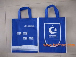 石家莊購物袋廠訂做無紡布袋環(huán)保袋禮品袋,石家莊購物袋廠訂做無紡布袋環(huán)保袋禮品袋生產(chǎn)廠家,石家莊購物袋廠訂做無紡布袋環(huán)保袋禮品袋價(jià)格