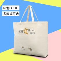 訂做無紡布袋廠商公司 2019年訂做無紡布袋最新批發(fā)商 訂做無紡布袋廠商報(bào)價(jià) 