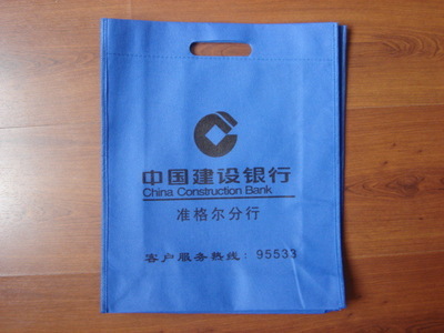 【廠家直銷(xiāo)手提式無(wú)紡布袋】?jī)r(jià)格,廠家,圖片,深圳市佳成包裝制品-