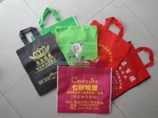 供應(yīng)壽光祥云生產(chǎn)的無(wú)紡布袋是山東最好的/山東好的無(wú)紡布袋供應(yīng)商家_家居家具_(dá)世界工廠網(wǎng)中國(guó)產(chǎn)品信息庫(kù)