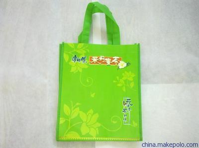 供應腹膜環(huán)保袋領航制袋廠家直銷,彩印無紡布袋,淋膜無紡布袋定做圖片,供應腹膜環(huán)保袋領航制袋廠家直銷,彩印無紡布袋,淋膜無紡布袋定做圖片大全,蒼南縣龍港領航工藝禮品廠-
