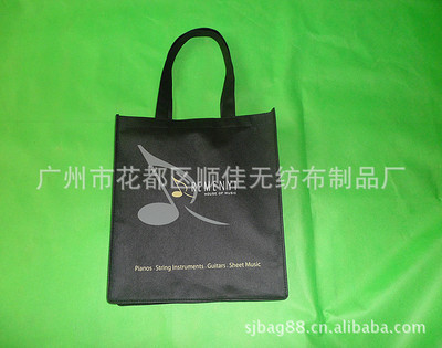 【供應出口歐美市場無紡布袋 環(huán)保購物袋 品質有保障】價格,廠家,圖片,廣州市花都區(qū)順佳無紡布制品廠-