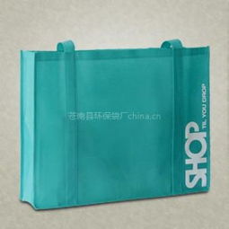 蒼南縣環(huán)保袋廠發(fā)布的所有供應產(chǎn)品列表 供應產(chǎn)品 e路網(wǎng)