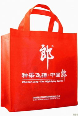 誠杰無紡布
