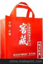 服裝生活用品供應商,價格,服裝生活用品批發市場 