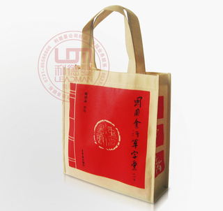 福建超市無紡布袋廠家定制福建可折疊環保物袋廠家定制
