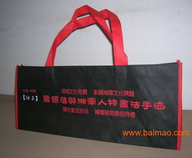 廣州利德曼制袋公司批發(fā)供應(yīng)無(wú)紡布袋,圍裙,撲克,廣告筆