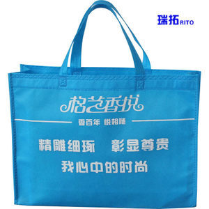 環(huán)保袋無(wú)紡布袋子購(gòu)物手提袋玫瑰花女裝鞋禮品包裝袋現(xiàn)貨批發(fā)包郵