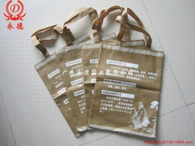 【廣州無(wú)紡布袋廠家供應(yīng)風(fēng)琴式無(wú)紡布袋 環(huán)保袋 立體式無(wú)紡布手提袋】?jī)r(jià)格,廠家,圖片,無(wú)紡布袋,趙德欽-